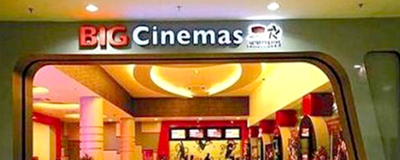 Big Cinemas - Chinchwad 